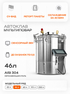 /upload/resize_cache/iblock/c06/h2hmcpmofepswhas1rxoimr4dqpqltpw/380_342_0/Frame-775.jpg
